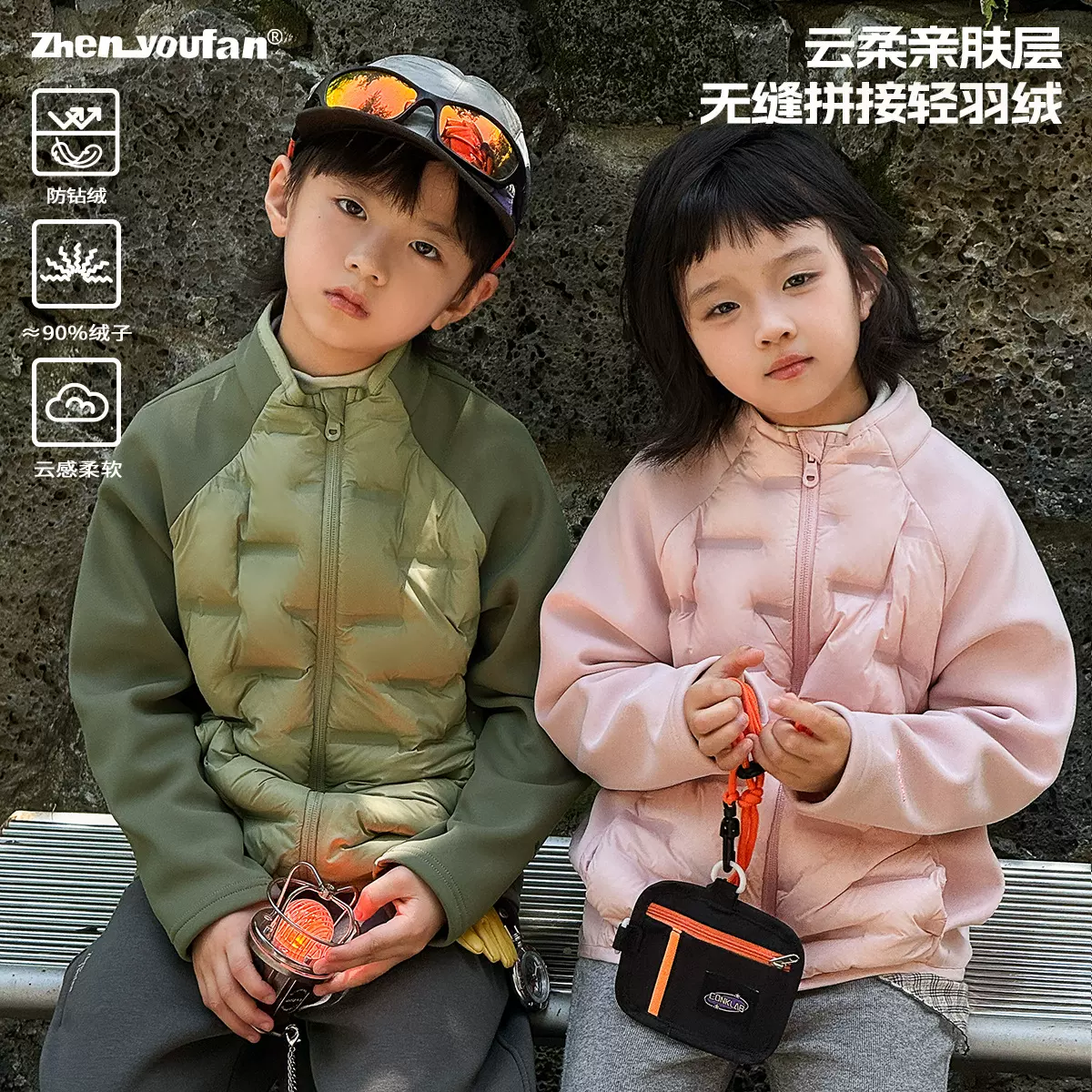童装男童轻薄羽绒服2025冬季新款儿童加绒保暖外套中大童秋冬衣服