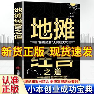 �ؔ����I֮�� ���I������� ��I����� �ɹ���־� ���I���I����