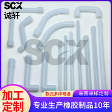 �ӹ����ƹ��z����ֱ��͸���׹�U�͹�S�܃�ˮ���ˮ���ܶ���