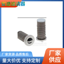 ��Ӧ56D-15-19311 AF4703 LF16243 54596705 FS19976 Һѹ����о