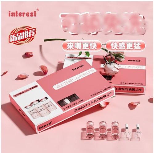 Antai Medical Name Famous OLO Come Joy Delayed Black Panther Spray Female Vibrator Male Erotic Products Adult Products Sexual Products