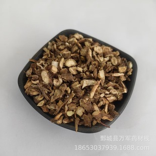 ǰ�� ëǰ�����l �a��ֱ�N ����ă� ��ș�����l