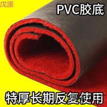 �Ӻ�t��̺�_�I����T���L�ڻ�c��̨����ӭ�e�Y��t��̺
