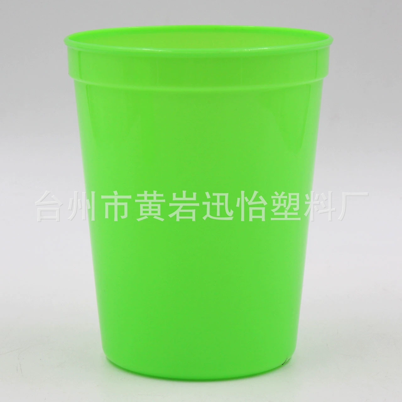 Новая праздничная атмосфера PP Plaza Cup 16OZ пластиковая рекламная водяная чашка 450 мл можно напечатано однотонная чашка с широким горлышком