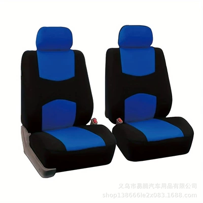 Universal seat cover | Car Seat Cover, Flat - blue-front-row-two-seats-universal