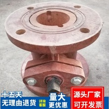 DN65/50��������y ��ȩ���m�zľ�y�T ������ֹ���y