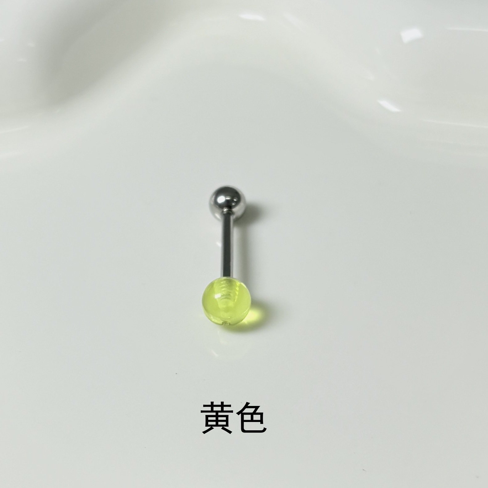 Pointed titanium steel lip stud product view