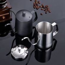 手冲壶304不锈钢挂耳咖啡手冲壶家用长嘴水壶过滤杯冲泡壶拉花壶