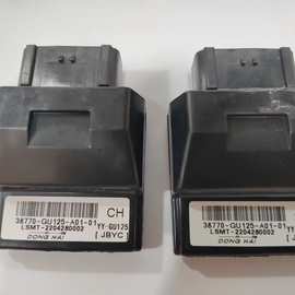 用CH东海系统ECU踏板男装车电喷车点火器 GY6125 110GU125 电脑