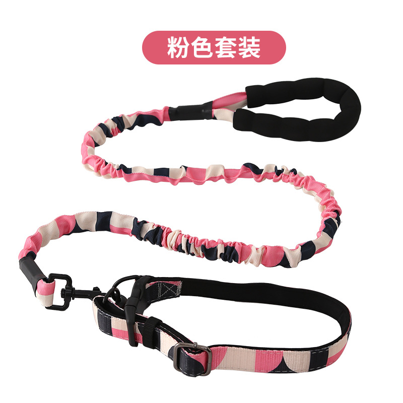 Cuerda P a prueba de explosiones y anti-mordedura Cadena telescópica para perros Cuerda de tracción para perros medianos y grandes Cubierta de cuello Amortiguador elástico Cuerda para perros al por mayor