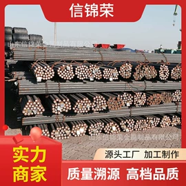 无缝管;铝及铝合金材;彩钢瓦