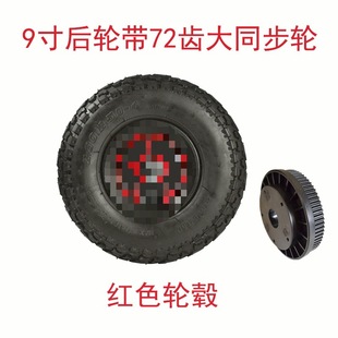 9��݆�ӳ��݆̥2.8/2.5-4�S�Ѓȏ�10늄ӻ������݆Ƥ��݆���b