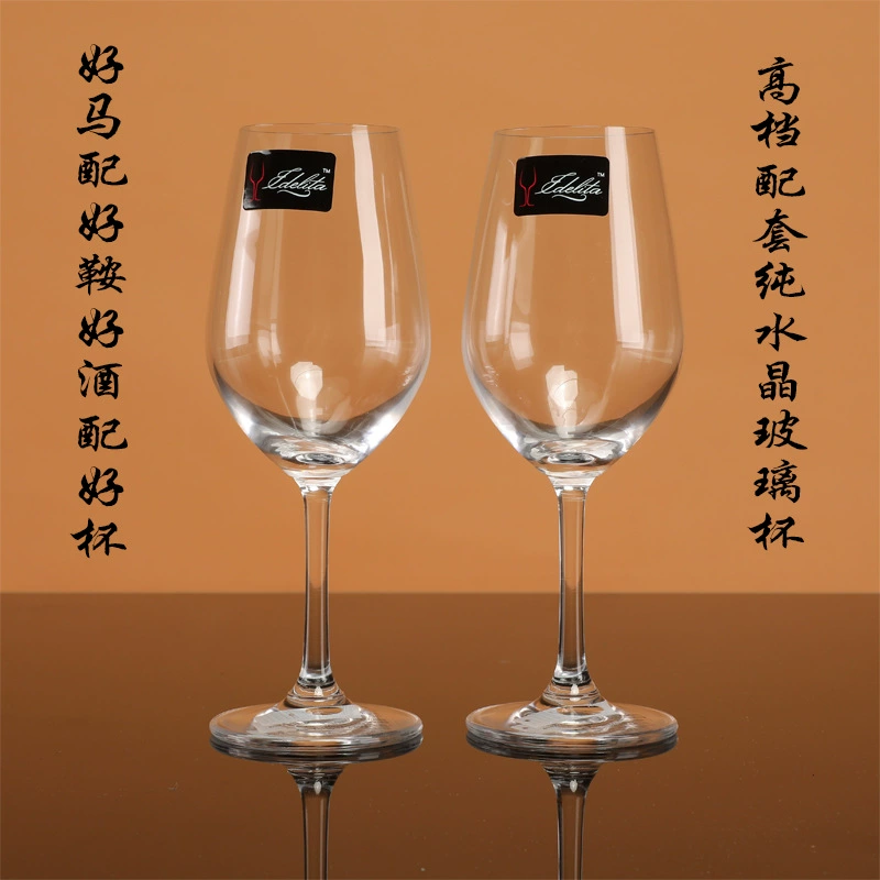 [实木立体雕刻实木酒架挂杯架酒架摆件欧式创意仿古家用红酒架中式]