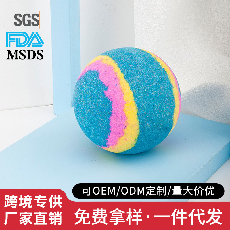 Bright Stars Full Body Bath Ball Essential Oil Bubble Bomb Explosive Bath Salt Ball Bath Ball Sea Salt Fragrance Bubble Bath Ball