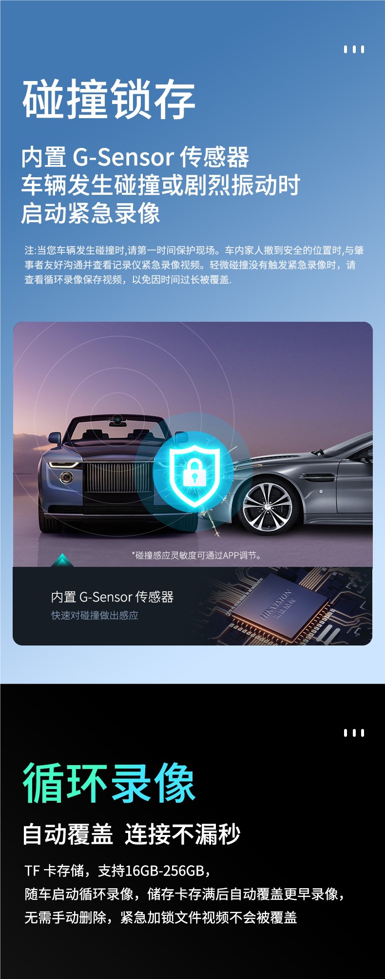 Hikvision N6Plus Driving Recorder Hd Front and Rear Dual Recording Panoramic Streaming Rearview Mirror Reversing Image