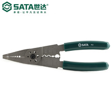 Sata/�����������ߺ�һ����ǯ8��97521