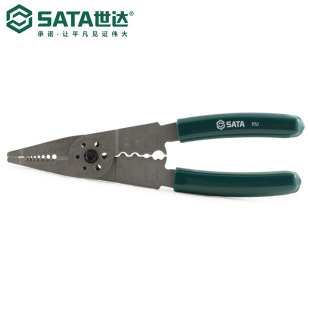 Sata/���_��܇���ߺ�һ�����Q8��97521