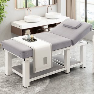 Beauty Salon Physiotherapy Bed Massage Bed Eyelashes Portable Beauty Bed Home Moxibustion Chest Hole Folding
