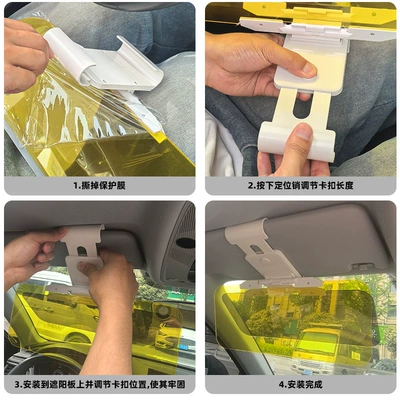 Sun Visor Goggles, Anti-High: Sun visor rearview mirror