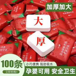 �Ӻ�һ����ϴĘ�����޾Ƶꝍ������Ќ�����së����yʽ��Ę��