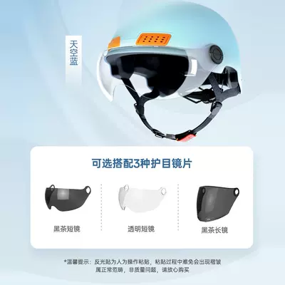Universal – for men Auto Parts and Accessories