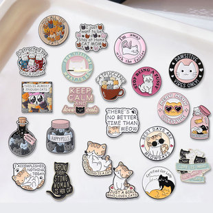 Cute Cat Brooch Cat Loving People Collection All-match Clothing Collar Pin Metal Badge Paint Badge