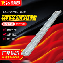 Ԫ혟���\���B����� �_�ּܴ����_̤������ƽ̨늏S����ߵ���