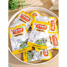 �����خa��ɽ���rζ��ʳ��ʳ�ɓP��ζ����С�S�~���b�~���Ї����