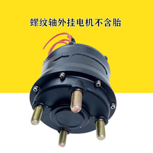 ݆ݞ늙CoˢX߅SٴŤ늙C16ԽҰ̥100N.m