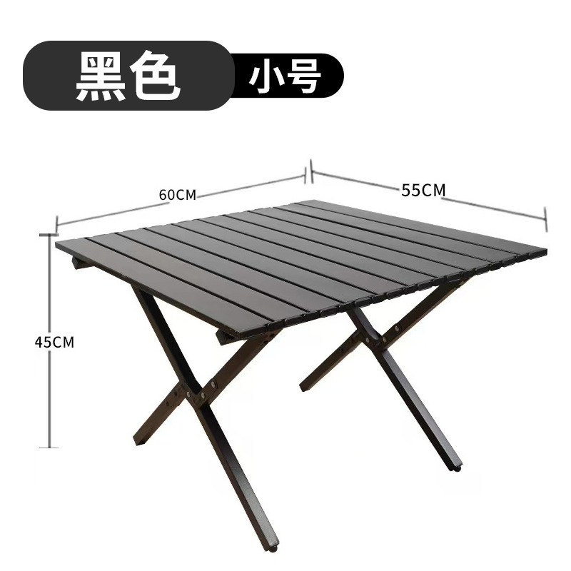 사각 튜브 블랙 S사이즈(60cm)