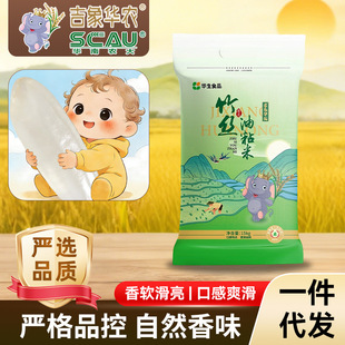 �����A�r��z��ճ�����l��ܛ�����ڸ�ˬ����Ȼ��ζ����һ�����l