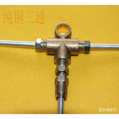 Electric Tricycle/Quad Brake, Gaizhuang Auto Parts and Accessories