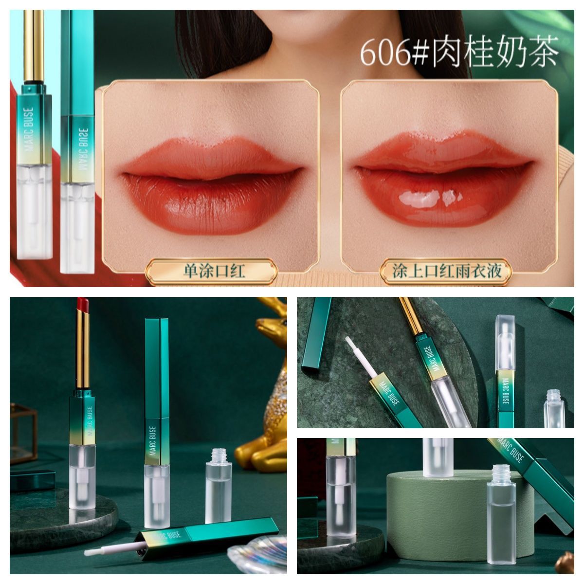 【KH11+*06】시나몬 컬러