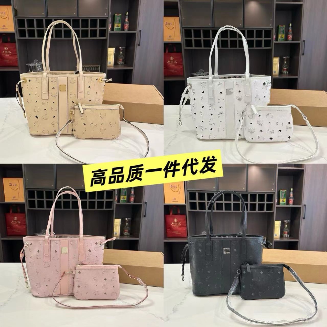 MC迷你LIZ 印花手提包小中号双面子母包单肩大容量tote托特购物包