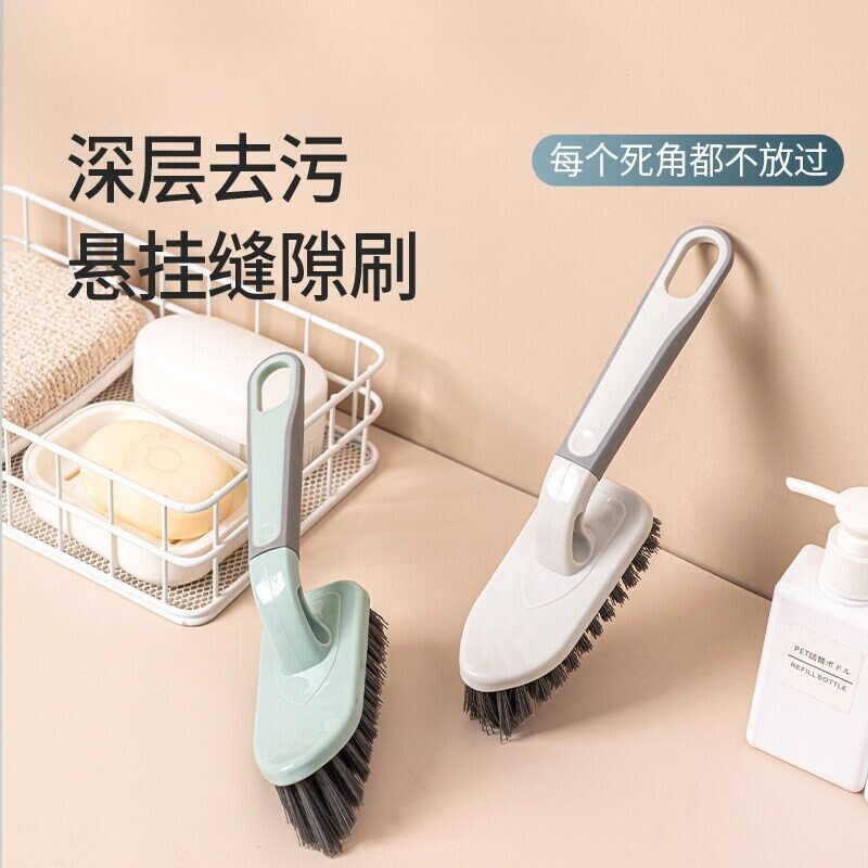 Floor Brush, Bathtub Brush, Bathroom Brush, Long-Handled Toilet Brush, Multifunctional Cleaning Brush for Tiles and Crevices