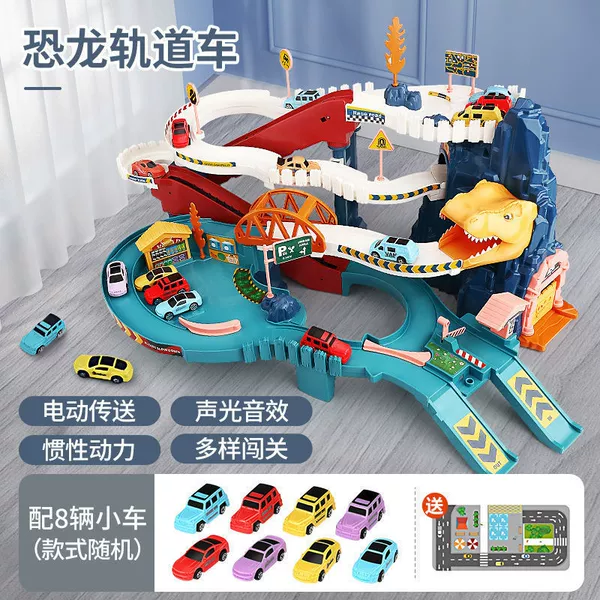 Dinosaur Mountain Rail Car [8 Cars + Map]