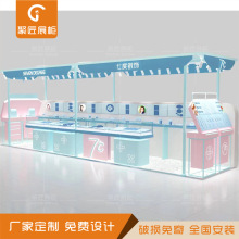 ߶ͥЍuy̨ͯCȦyyչOӋ