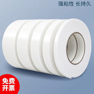 �����p���z��ճ���z����ɫPE���d�z���lKT�����̶��� ��ճ��ĭ