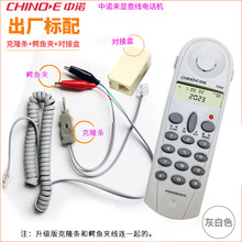 ���ZC019�龀�C ��yʽ ���N�⾀�����^ ��žWͨ�Fͨ