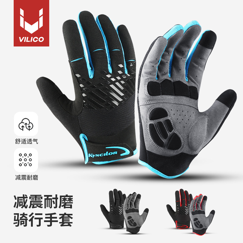 Guantes de Ciclismo Deportivos para Hombre y Mujer, Transpirables, Resistentes al Desgaste, con Absorción de Impactos, para Primavera y Otoño, al por Mayor
