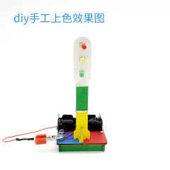 Science and Technology DIY Traffic Light Craft for Kindergarten and Primary School Handmade Invention STEM Education