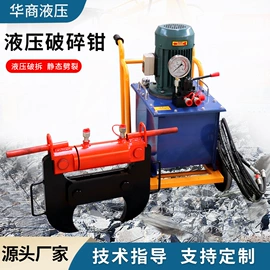 工程建筑机械;其他工程机械;凿岩机械