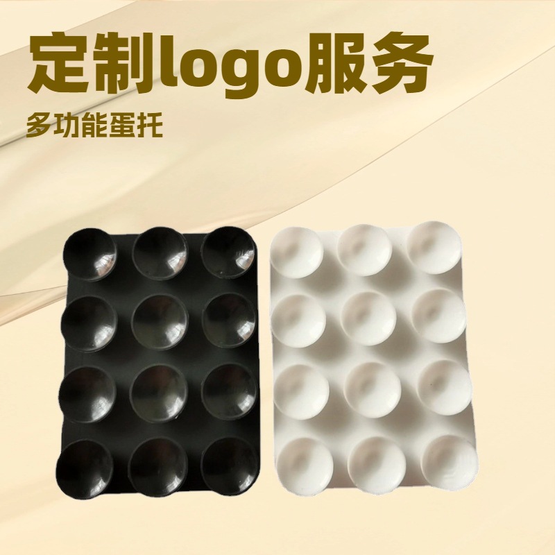 12粒硅胶吸盘万能皮套单面吸盘带背胶反复使用多次小手机吸盘