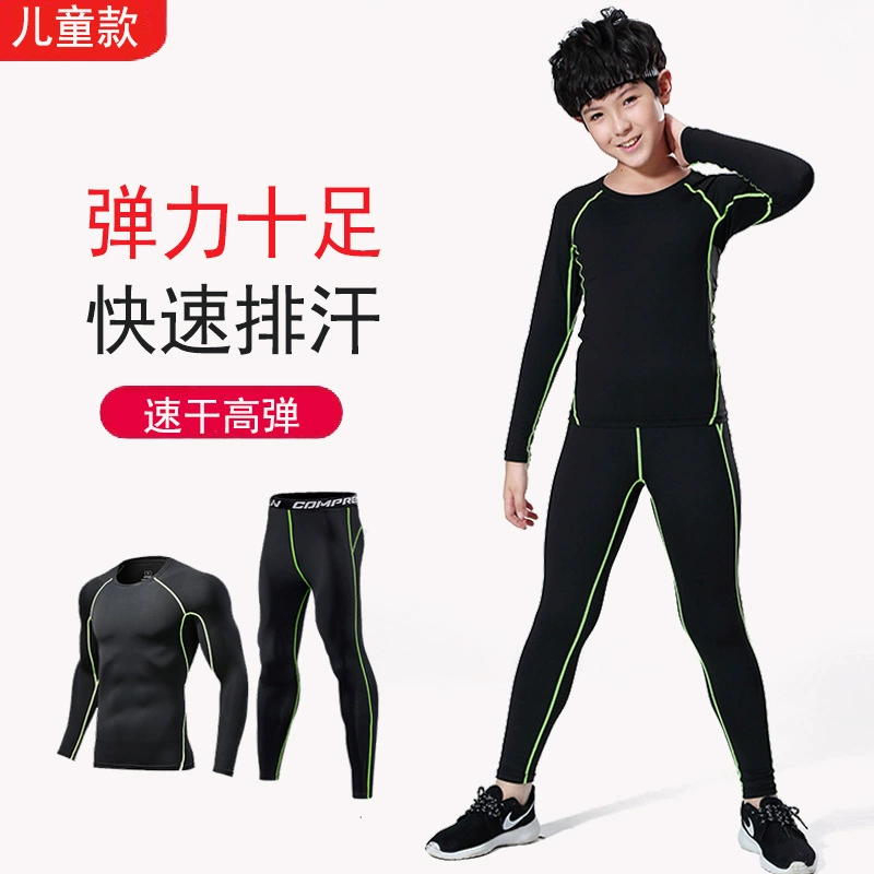 В наличии спортивные детские колготки фитнес-костюм высокоэластичные быстросохнущие баскетбольные тренировочные колготки костюм 0010