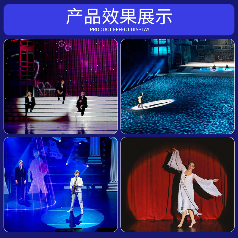 880W grande persiguiendo luz LED boda celebración Spotlight iluminación de la etapa interior al aire libre logo patrón Luz