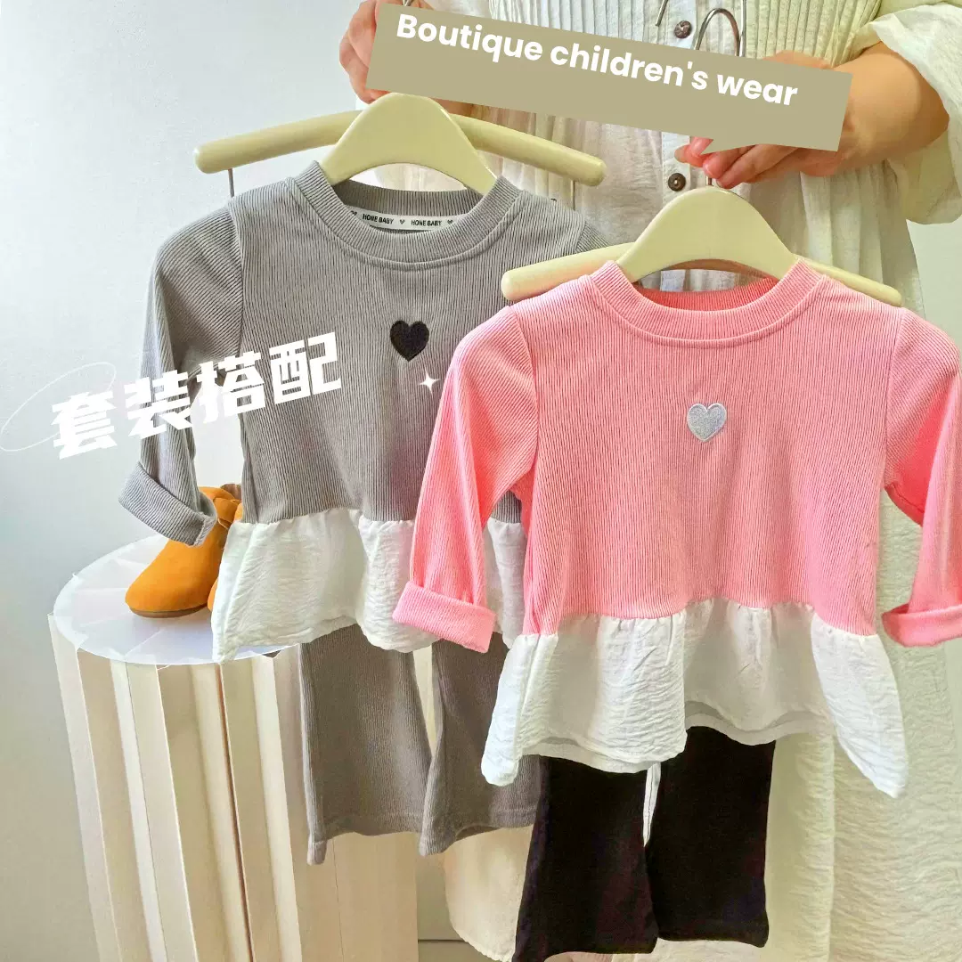 女童秋季连衣套装拼接T恤裙子2024新款女孩甜美打底衫打底裤套装