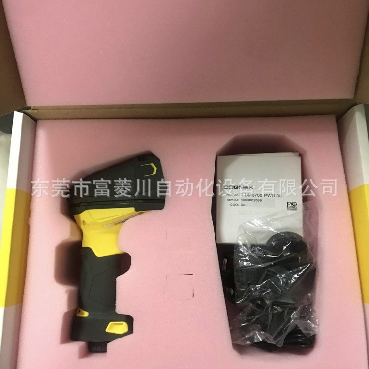 康耐视DM8700DX-USB手提无线扫码枪实拍原装继电器电源传感器议价