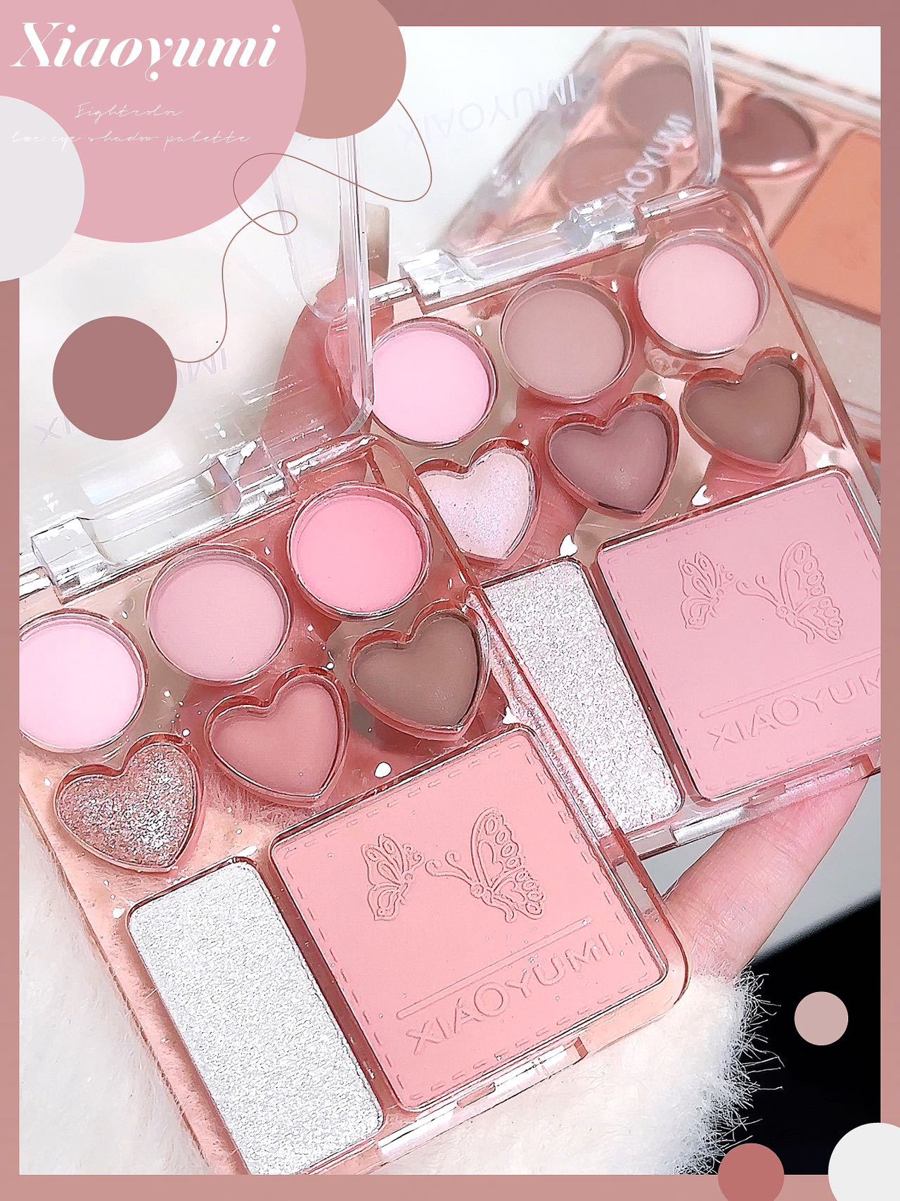 (最終値下げ/ほぼ未使用)大量‼️コスメまとめ売り♥アイシャドウ♥チーク♥グロス Qoo10] YOULIYOULA 化粧箱 コスメセット アイシャドウ/ 口