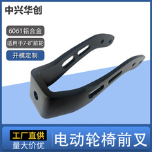 �¿�S��ֱ����ɫ6061�X�Ͻ�늄�݆�����ǰ��7-8��݆��ǰ��