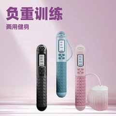 人気の5ボタン式スマート電子カウンター付き縄跳び、調節可能、コードレス、負荷付きスチールワイヤー、フィットネスと美容の両用、脂肪燃焼
